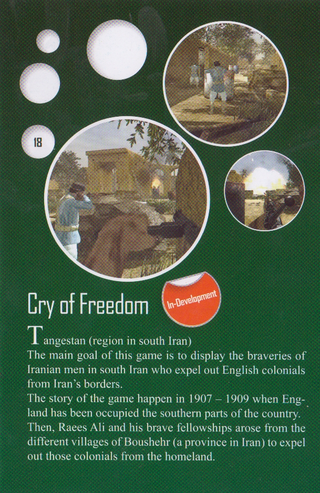 Illustration for article titled A Look At 41 of Iran's Best Video Games